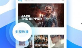 热门创作主题爆料视频下载,爆款视频下载攻略大公开