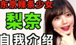 圈内爆料吃瓜子是哪一集,吃瓜子竟是哪一集的惊人转折点