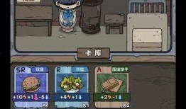 抽卡最新爆料游戏,全新游戏即将来袭，惊喜不断，你准备好了吗？