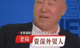 张兰邻居爆料视频大全集,揭秘真实生活点滴