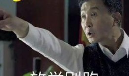 娱乐吃瓜文案搞笑表情包,带你领略搞笑瞬间