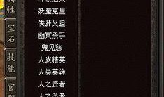 佣兵故事视频爆料,揭秘幕后英雄的惊险征程